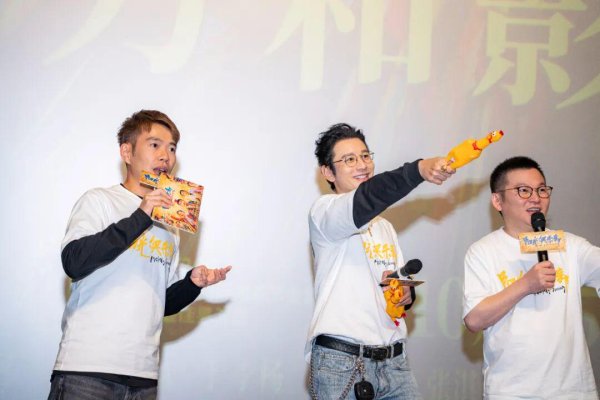 配资专业炒股投资 黄晓明的公司落户成都，明星为何扎堆入局？